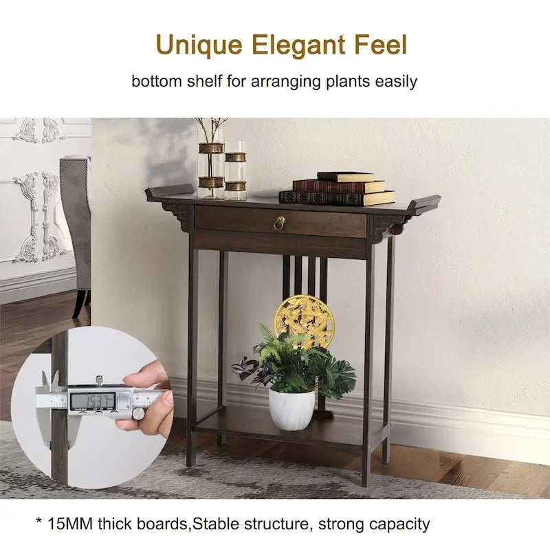 Entry table